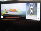バックガイドモニターを装備しています、車庫入れもラクラクです。パノラミックビューモニターを搭載しています、上からの画像も表示されます。