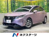 全周囲カメラ 衝突被害軽減システム 禁煙車 ドラレコ コーナーセンサー