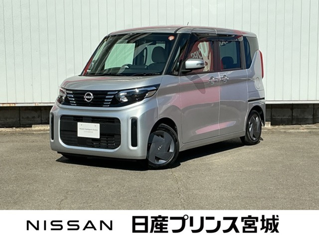 デイズルークス X 