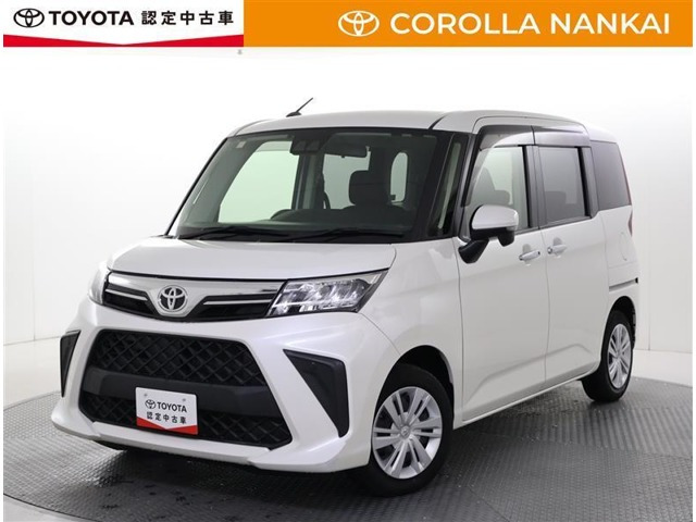 ルーミー 1.0 G 