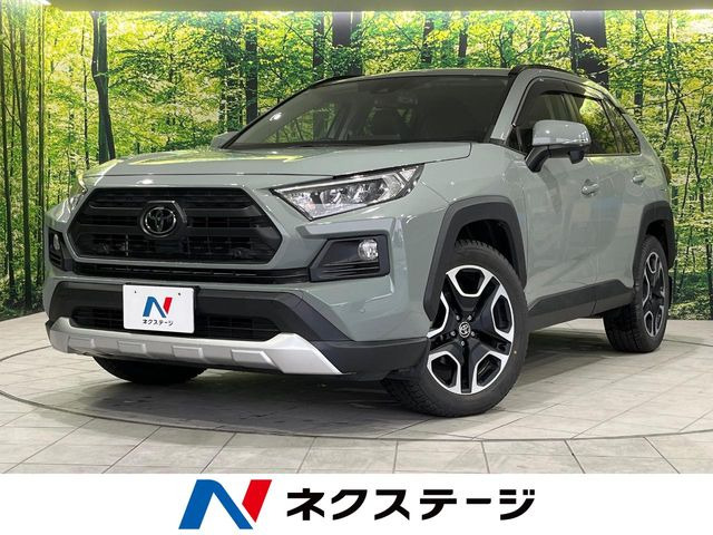 トヨタ RAV4 