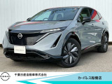 千葉日産カーパレス船橋店の在庫をご覧頂き誠にありがとうございます☆047-439-7101