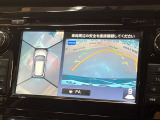 【アラウンドビューモニター】専用のカメラにより、上から見下ろしたような視点で360度クルマの周囲を確認することができます☆死角部分も確認しやすく、狭い場所での切り返しや駐車もスムーズに行えます。