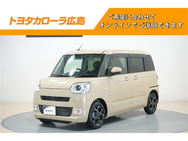 ダイハツ ムーヴキャンバス 