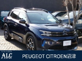当店の中古車をご覧いただき、ありがとうございます。シトロエン C5 エアクロス SUV シャインパック PHVのご紹介です。