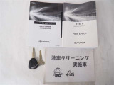各種取扱説明書もしっかり装備、キーも2本ございます。