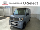 ホンダ N-VAN e: