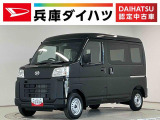 走行無制限1年保証 前後コーナーセンサー CVT車 オートハイビーム アイドリングストップ キーレスエントリー 横滑り防止装置 ヘッドライトレベライザー パワーウィンドウ ラジオ スマートアシスト
