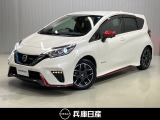 平成31年式 ノートe-POWER ニスモ S 入庫しました!分りやすい画像を複数掲載しておりますので、ご覧ください♪