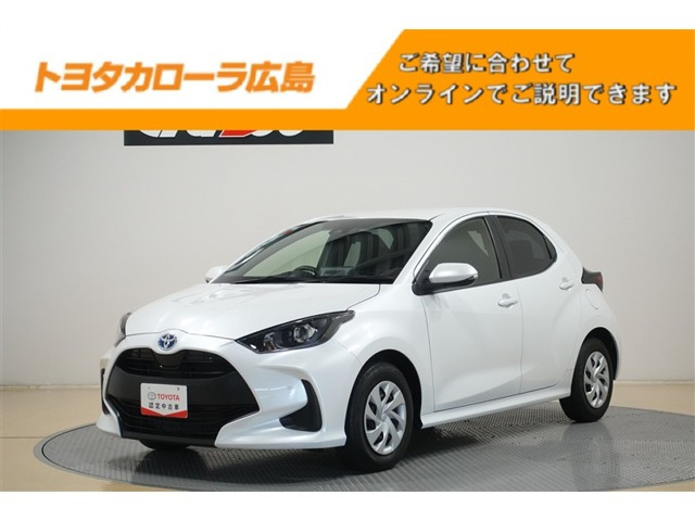 ヤリス 1.5 ハイブリッド X 