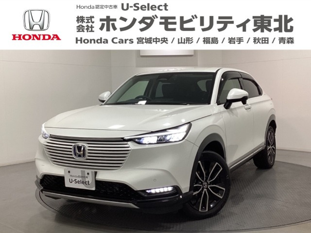 ヴェゼル 1.5 e:HEV Z 4WD 