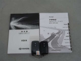 キーを取り出さずにドアを施錠&解錠。クルマの始動も可能です。