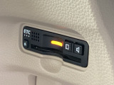見た目もスマートなビルトインETCを搭載。料金所をノンストップで通過でき、長距離ドライブも快適です。納車前に再セットアップを行い、安心してお使いいただけます。