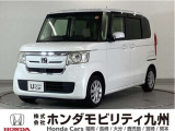 N-BOX GLホンダセンシングです!純正メモリーナビ、衝突低減ブレーキ、ドラレコ、リアカメラ、パワースライドドア、LEDヘッド、ETC他、充実しています!