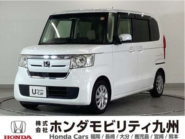 ホンダ N-BOX 