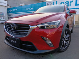 当店在庫車両を閲覧頂き、ありがとうございます!!気になるお車がございましたら、お電話にて無料問い合わせが可能です【0078-6002-088966】
