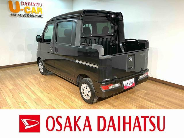 ハイゼットデッキバン G SAIII 