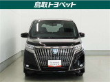 また、お車にあまり詳しくない方でも気軽に立ち寄って頂けるお店作りを目指しています。中古車選びに不安があるという多くのお客様の声に応えるべく『親切・丁寧・明瞭』をキーワードにしっかりサポート致します。
