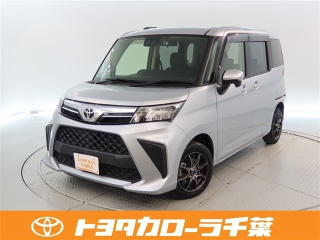 ルーミー 1.0 G 
