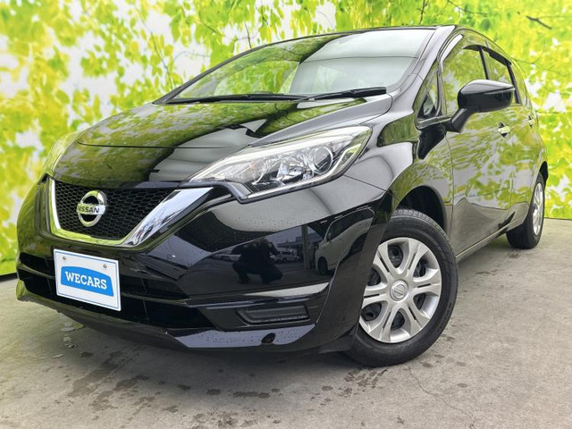 ノート 1.2 X DIG-S 