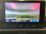 【バックカメラ】運転が苦手な方も車庫入れラクラクです!ギアをリバースに入れれば自動的に切り換わりますので、面倒な操作は不要です♪狭い駐車場もお車を傷つけず安心ですね!