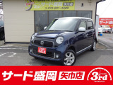 スタッドレスタイヤ販売・買取強化中! 総額30万円以内はお任せ下さい!在庫に無いクルマもお探しします!