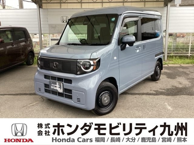 N-VAN e: e: ファン 