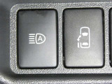 オートマチックハイビーム、対向車が来ると自動でロービームにしてくれる優れもの。
