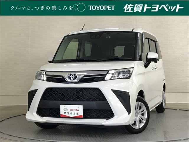 ルーミー 1.0 G 