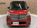 ■増税後でもお得♪■ 2019年10月から消費税の増税が行われましたが当社では本体価格は8%の時まま!増税により購入を迷われてる方もぜひご検討ください♪