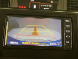 いまや必須装備「ナビゲーション」搭載!知らない場所にスイスイッとドライブ。もう、これなしではハンドルを握れませんね!でも運転中の操作は危険ですのでご注意ですね☆