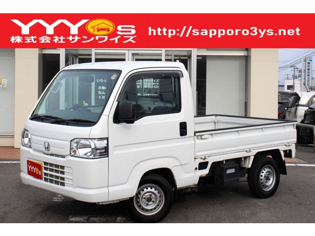 ホンダ アクティトラック 