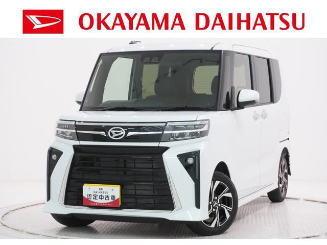タントカスタム X 