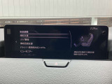 【マツダコネクト】  オーディオ操作、車両装備、ナビ案内など、統合的にモニターできる見やすいサイズのディスプレイです。