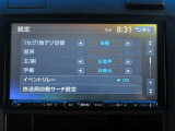 TVはフルセグチューナーです。鮮明な画像でTVが楽しめます。停車中や休憩中にお楽しみ下さい。