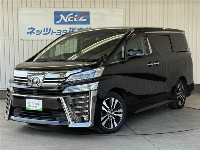 ヴェルファイア 2.5 Z Gエディション 
