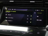 プジョー/シトロエンの正規ディーラーですので納車前の整備、点検はもちろんの事、保証も充実しております。