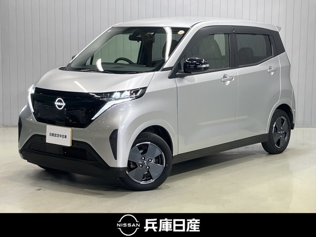 サクラ X 