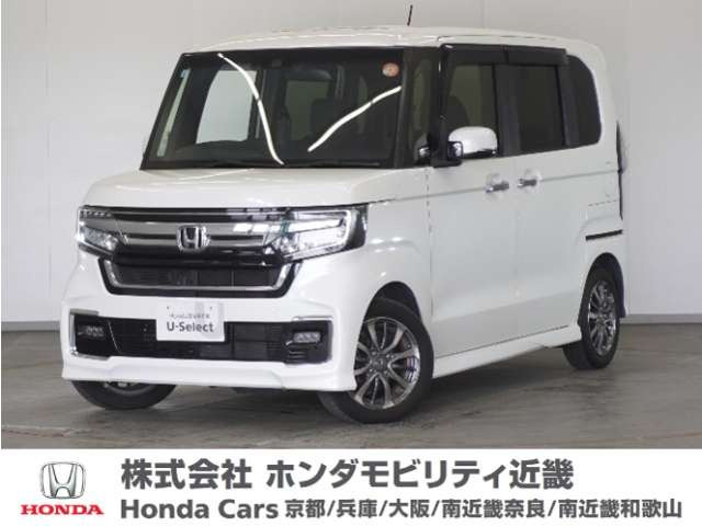 ホンダ N-BOXカスタム 