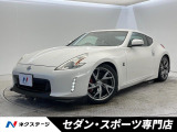 BOSEサウンドシステム バックカメラ 禁煙車 HIDヘッド