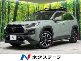 サンルーフ 4WD 禁煙車 TRDエアロ 純正9型ナビ 全周囲カメラ