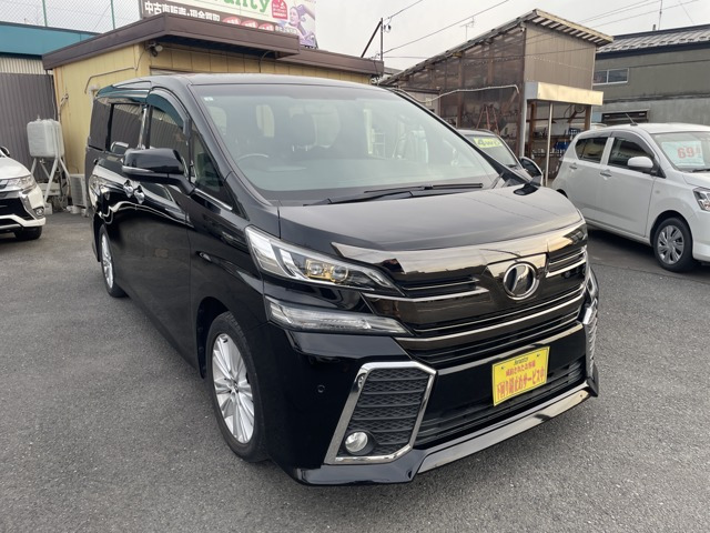 ヴェルファイア 2.5 Z Aエディション ゴールデンアイズ 4WD 