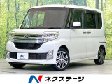禁煙車 SDナビ バックカメラ 両側電動スライドドア 衝突軽減システム