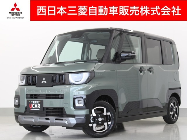 三菱 デリカミニ 