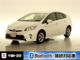 トヨタ認定中古車のプリウスです。ガソリンが高騰している今だからこそ低燃費で環境にもやさしいハイブリッド車です。静粛性に優れた快適空間と静かな走りも実現しています。