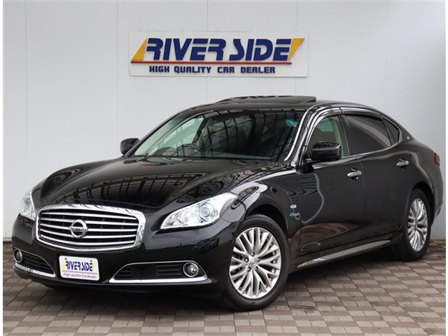 日産 シーマハイブリッド 