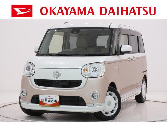 ダイハツ ムーヴキャンバス 