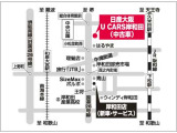 近くには岸和田店があります!整備や点検、新車購入も私どもにお気軽にご相談ください