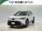 当社では、愛知・岐阜・三重・静岡在住で、現車確認可能な方への販売に限ります