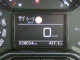 遠方などで実車の確認が出来なくとも安心してお乗りいただけるクオリティとなっております。
